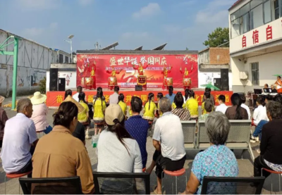 安徽宿州 文化艺术赋能，文明实践迎国庆