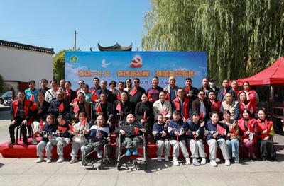 庐山市举办“喜迎二十大”主题文化艺术活动，凝聚奋进力量